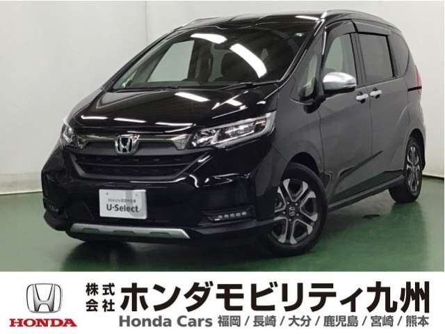 フリード+1.5 クロスター