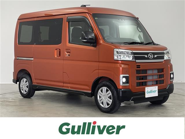 アトレー RS 4WD 修復歴無し