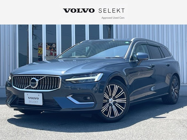 V60  T5 インスクリプション