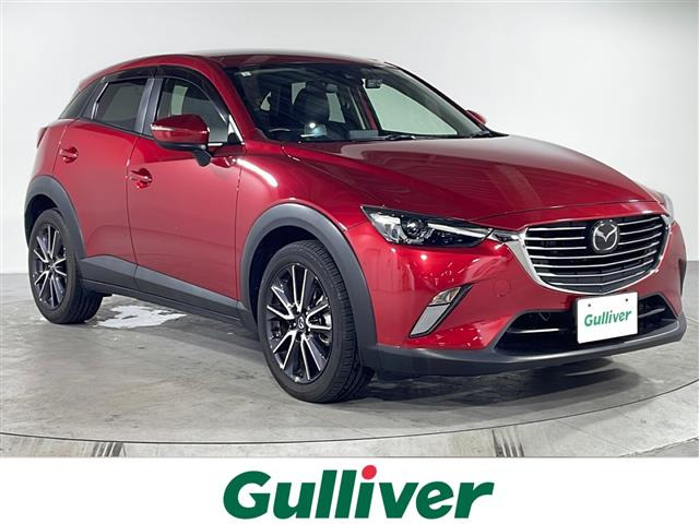 CX-3 1.5 XD プロアクティブ ワンオーナー 修復歴無し