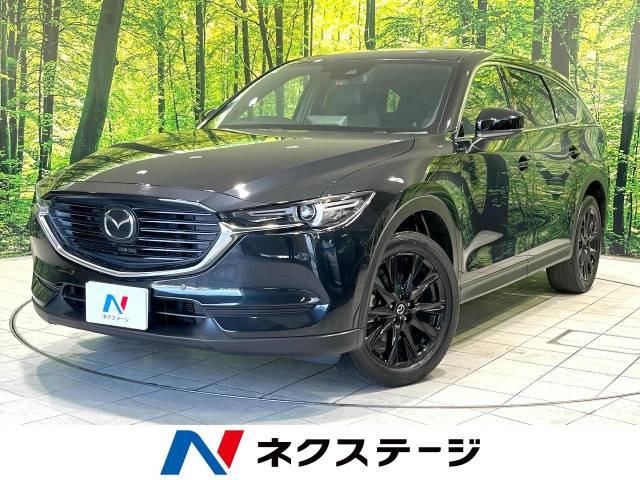 CX-8 2.5 25S ブラックトーンエディション 