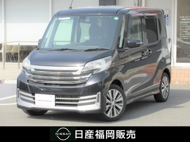 デイズルークス ライダー ブラックライン ハイウェイスター ターボ 