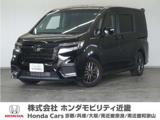 ステップワゴン 1.5 スパーダ ホンダ センシング 