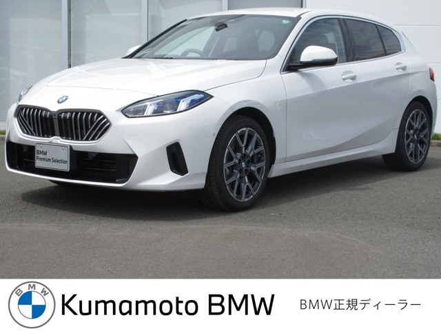 1シリーズ 120 
