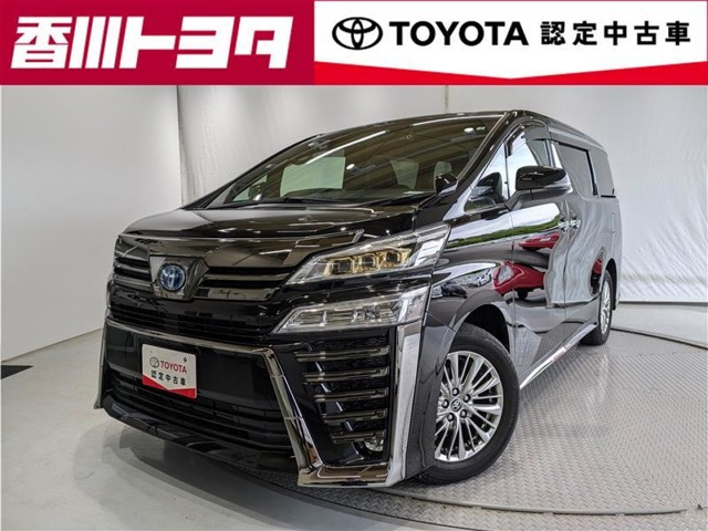 ヴェルファイア ハイブリッド 2.5 Z ゴールデンアイズIII E-Four 4WD 