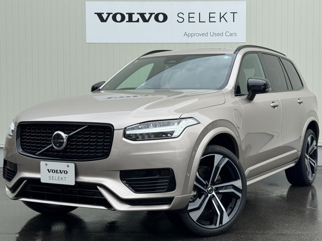 XC90 ウルトラ T8 AWD プラグイン ハイブリッド 4WD 