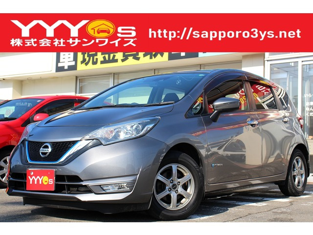 ノート 1.2 e-POWER X 1オーナー・衝突軽減・ドラレコ・エンスタ