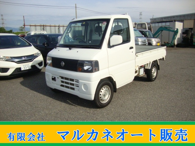 クリッパートラック DX 4WD 