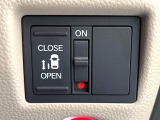 【パワースライドドア】スマートキーや運転席のスイッチでスライドドアの開閉が可能♪電動だから力を入れてドアを開ける必要が無く、小さいお子様でも、重い荷物を持っている時もラクに開け閉めできます♪