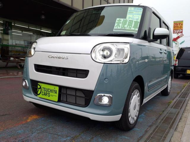 ムーヴキャンバス ストライプス G 