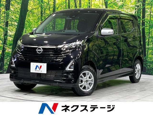 デイズ ハイウェイスターX プロパイロットエディション 