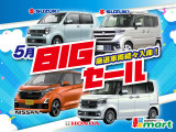 ハスラー G ターボ ETC シ-トH レ-ダ-BS Pスタ ナビTV DVD HID