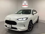 東北六県をカバーする『ホンダモビリティ東北』の全在庫のご商談も、ご希望に合わせて可能です。お気軽にお問い合わせ下さい。なお、当店では転売目的でのご購入はお断りさせて頂きます。ご了承ください。