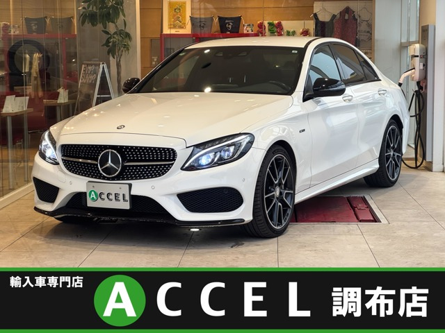 Cクラス C450 AMG 4マチック 4WD 