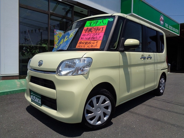 タント フレンドシップ スローパー L SAIII リヤシ-ト付仕様