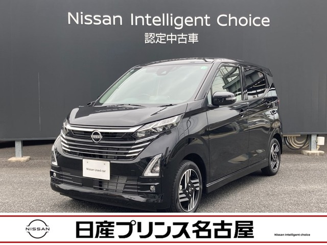デイズ ハイウェイスターX 