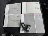 取り扱い説明書類です☆スペアキーございます☆