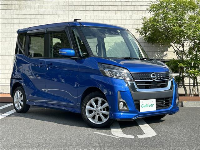 デイズルークス ハイウェイスター S アンシャンテ 助手席スライドアップシート 4WD ...