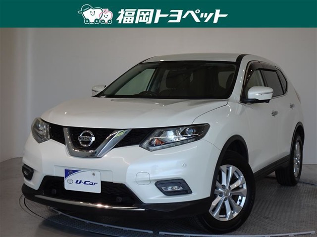 エクストレイル 2.0 20X エマージェンシーブレーキパッケージ 4WD 