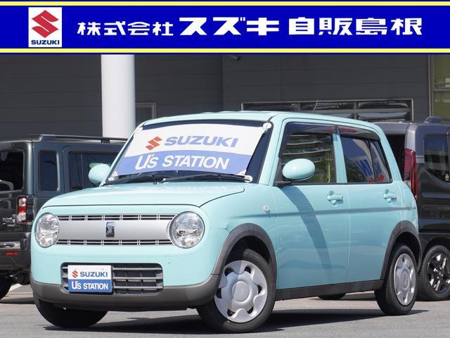 アルトラパン L 