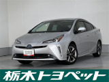 トヨタ プリウス