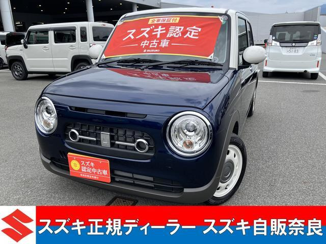 アルトラパン LC X 