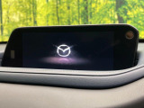 CX-30 2.0 20S プロアクティブ ツーリングセレクション 