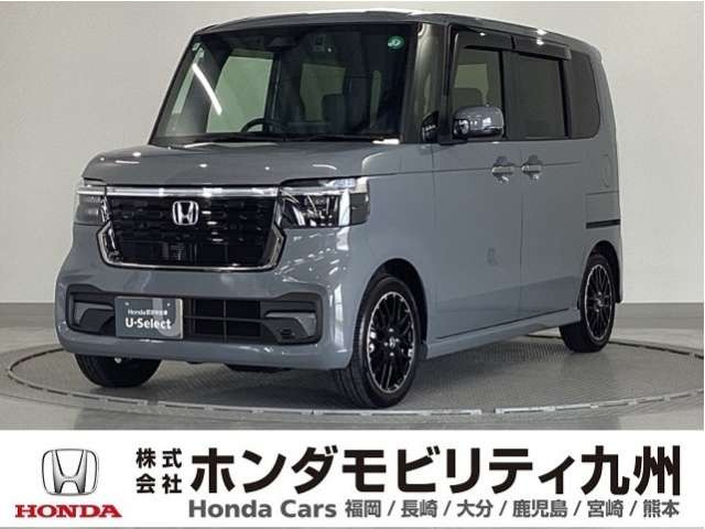 N-BOXカスタム ターボ コーディネートスタイル モノトーン 