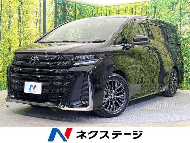 ヴェルファイア ハイブリッド 2.5 Z プレミア 