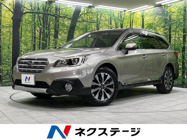 レガシィアウトバック 2.5 リミテッド 4WD 