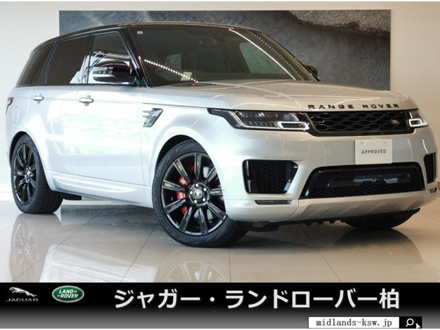 レンジローバースポーツ HST 4WD 