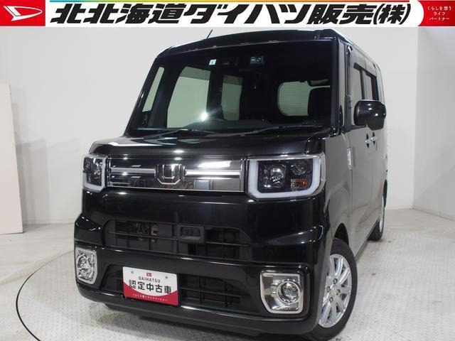 ウェイク G ターボ SAII 4WD 