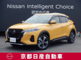 日産 キックス