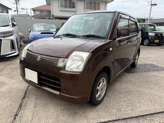 アルト G II 