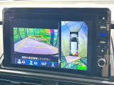 【マルチビューカメラシステム】専用のカメラにより、上から見下ろしたような視点で360度クルマの周囲を確認することができます☆死角部分も確認しやすく、狭い場所での切り返しや駐車もスムーズに行えます。