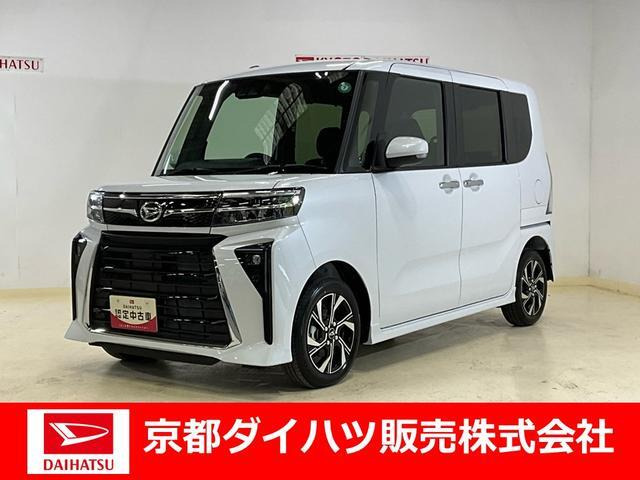 タントカスタム X 
