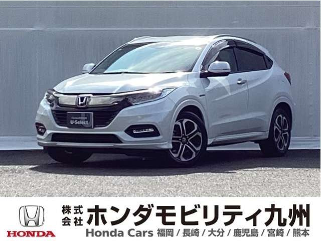 ヴェゼル 1.5 ハイブリッド Z ホンダセンシング 