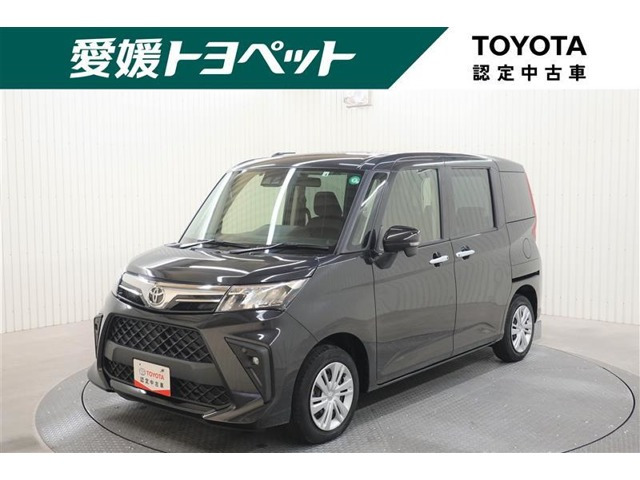 ルーミー 1.0 G 
