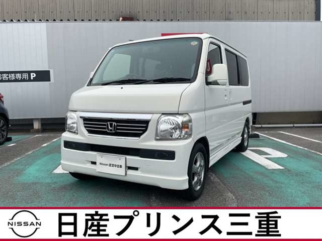 バモス G 