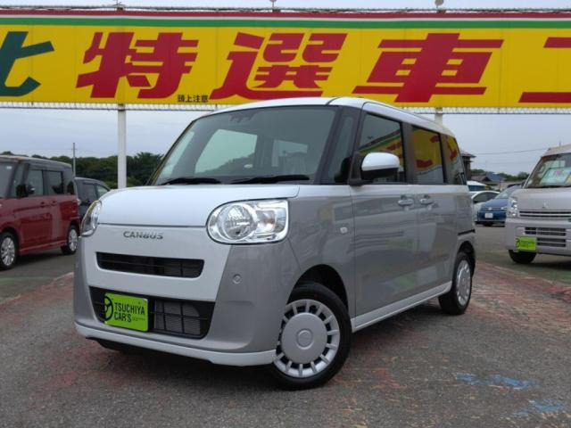 ムーヴキャンバス ストライプス X 