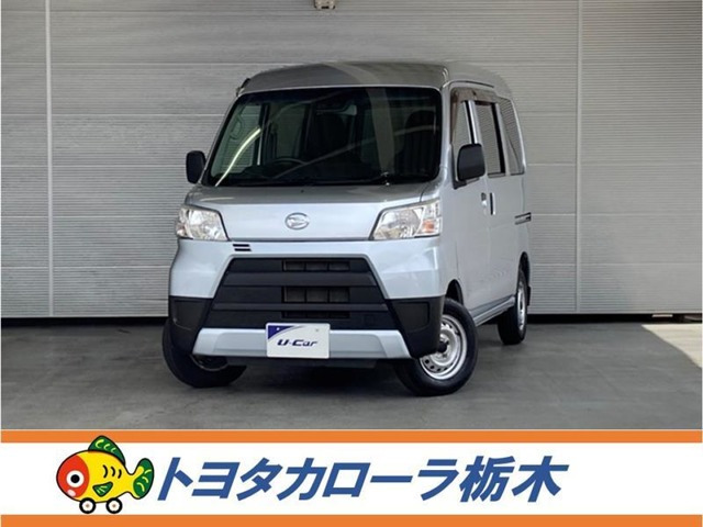 ハイゼットカーゴ デラックス SAIII ハイルーフ 