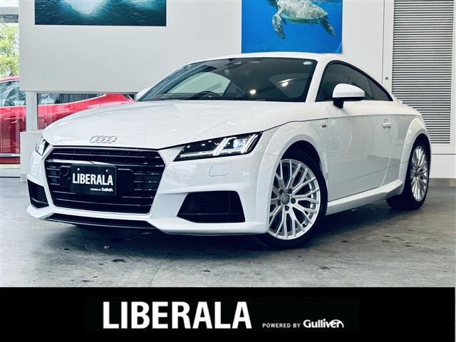 TTクーペ 2.0 TFSI Sラインパッケージ 修復歴無し