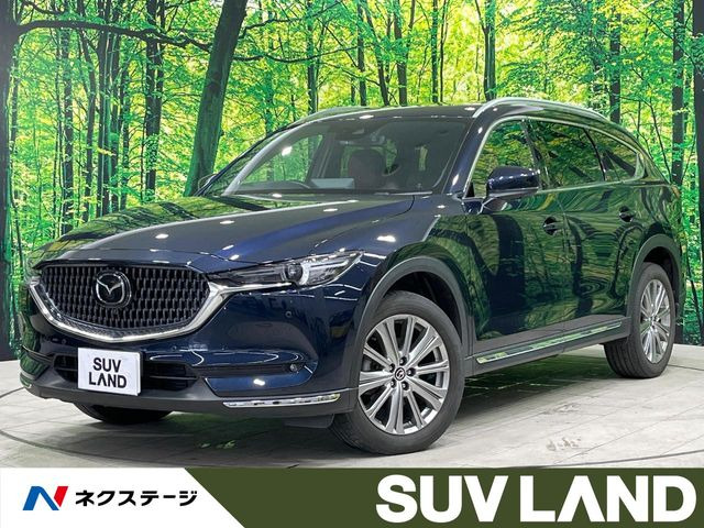 CX-8 2.2 XD エクスクルーシブ モード 