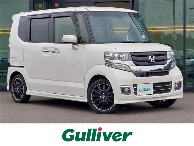車検付N-BOX カスタム GターボSSパッケージ即乗出OK