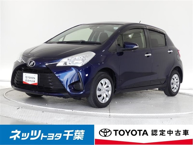 ヴィッツ1.0 F セーフティ エディション
