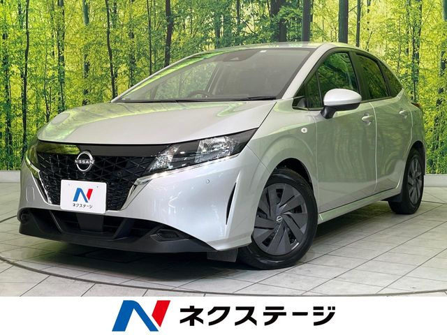 ノート 1.2 S 