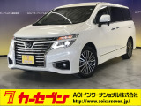 とても程度の良い一台が入庫しました!お勧めの一台です☆お問い合わせは カーセブンMEGA福井店 tel 0776-57-0800までお気軽にお問い合わせ下さい。