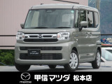 令和6年式・マツダ・フレアワゴン・XS・4WD!