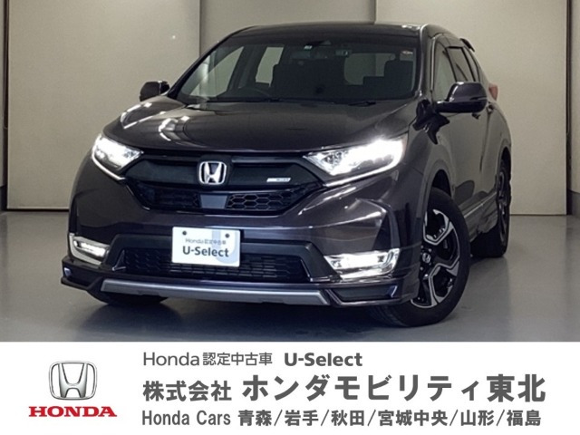 CR-V 1.5 EX 