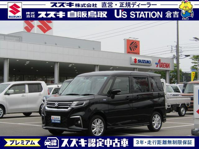 ソリオ 1.2 ハイブリッド(HYBRID)  MZ 